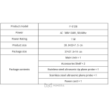 Ultraschallgerät F-312B